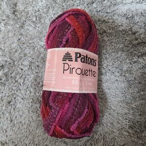 Pirouette Pink Mixed Yarn - Deep Wine Shimmer